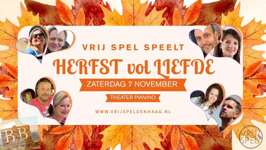 impro-voorstelling-herfst-vol-liefde
